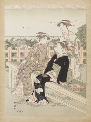 Item #14729 (Japanese Print Book). Unknown