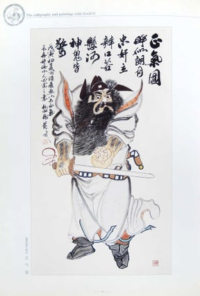 Buddhism, Calligraphic Works and Paintings, Poems and Regimen: The Artistic Life of Yang Long