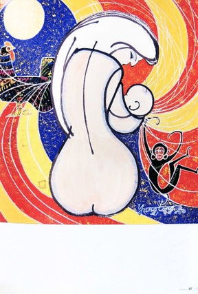 Yang Long Modern Art and Calligraphy Corpus