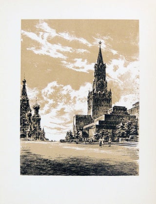 Architecture Ensembles of Moscow and the Region Around Moscow of the fourteenth - nineteenth centuries