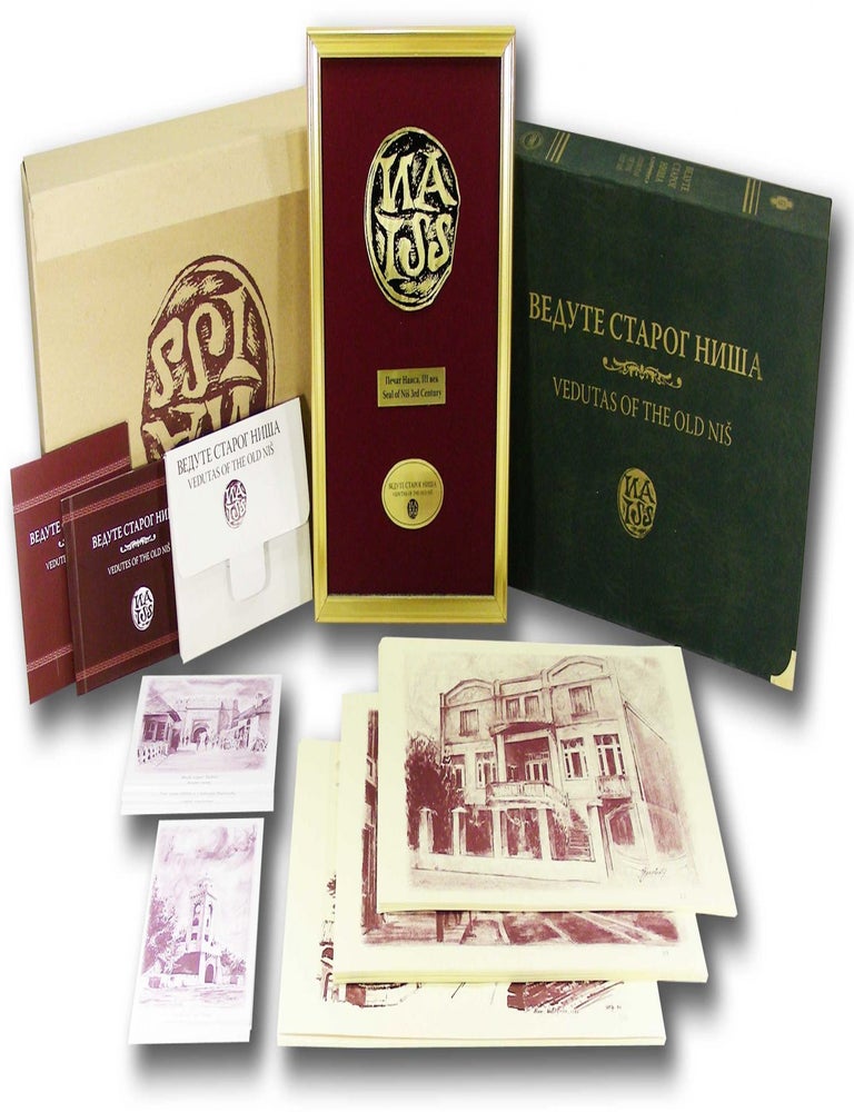 Item #25596 Vedutas of the Old Nis. Ljuba Markovic.