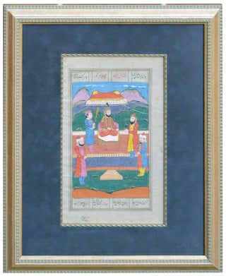 Item #27139 Persian Miniature - Shahnama. Unknown