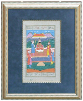 Item #27139 Persian Miniature - Shahnama. Unknown