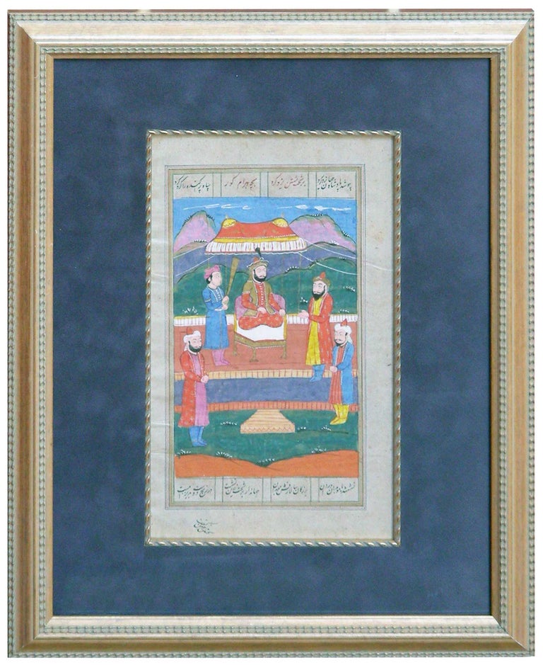 Item #27139 Persian Miniature - Shahnama. Unknown.