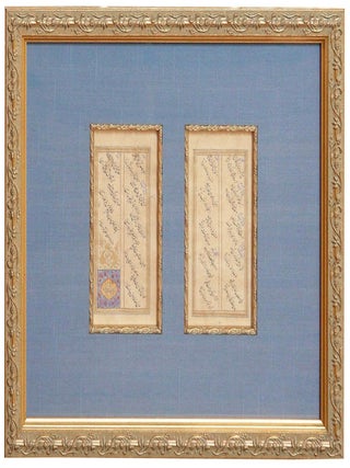 Item #27270 Poems by Sa'di, Amir Khusrao, et al., Two Leaves. Sa'di