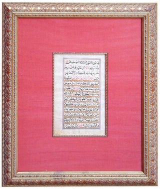 Item #27271 Leaf from an Indian Prayer Book. Unknown