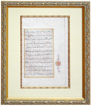 Item #27274 Koran Leaf, Large,1809. Unknown