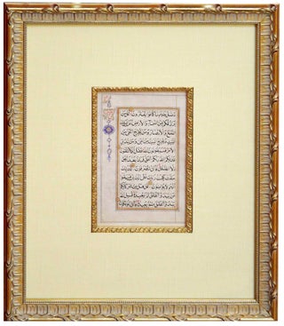 Item #27276 Illuminated Leaf from a Koran, circa 1840. Unknown