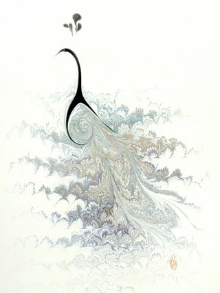 Item #32467 Peacock Marbled Graphic. Robert Wu