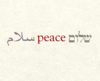 Peace & War: A Collection of Haiku from Israel