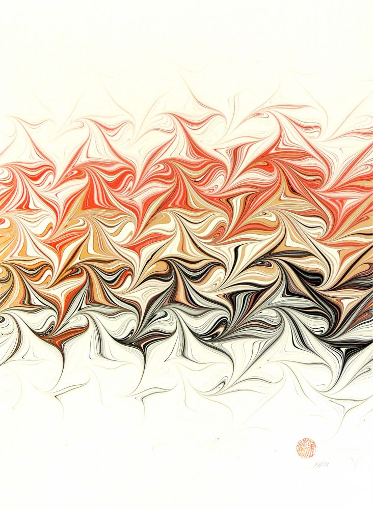Item #33276 Escher Marbled Graphic. Robert Wu.