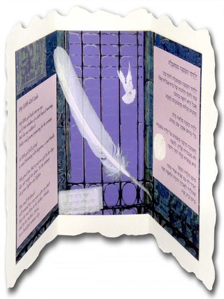 The Amichai Windows