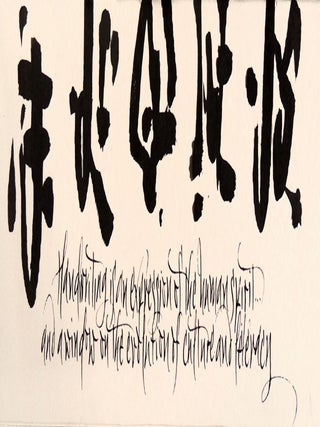 Handwriting