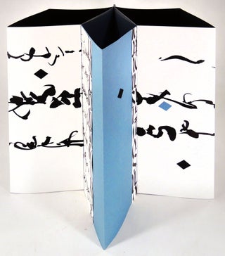 Fude. Libro # III (Blue)