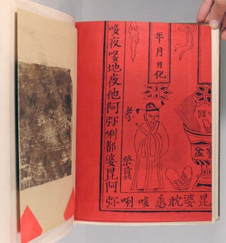 Chinese Ceremonial Paper. A Monograph Relating to the Fabrication of Paper and Tin Foil and the Use of Paper in Chinese Rites and Religious Ceremonies