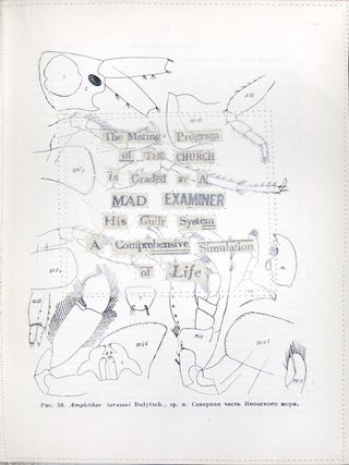 Poetical Minutes