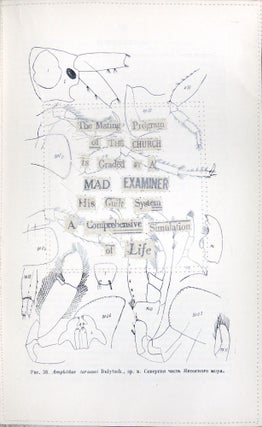 Poetical Minutes