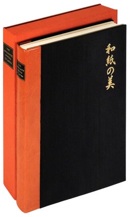 Item #37186 The Handmade Papers of Japan. Bird, Bull Press, Sidney E. Berger, Thomas Keith,...