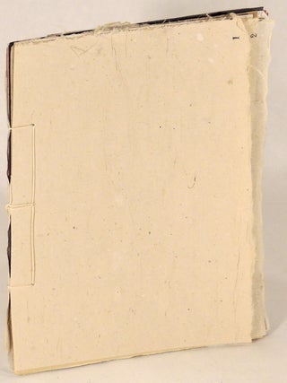 Handmade Paper in China 1982-1999