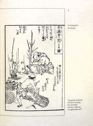 Mr. Gladstone's Washi: A Survey of Reports on the Manfacture of Paper in Japan. The Parkes Report of 1871