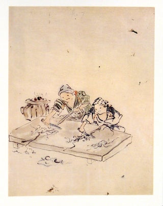 Mr. Gladstone's Washi: A Survey of Reports on the Manfacture of Paper in Japan. The Parkes Report of 1871