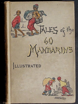 Item #38170 The Tales of the 60 Mandarins. P. V. Ramaswami Raju, Introduction Professor Henry...